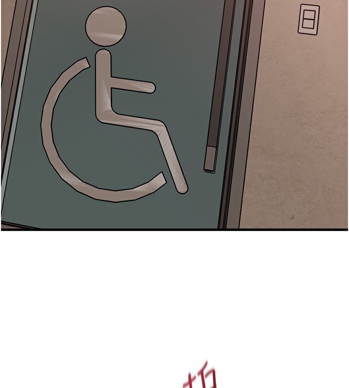 岳母为何那样