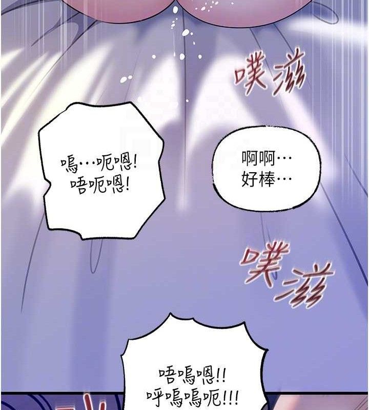 岳母为何那样
