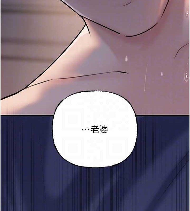 岳母为何那样