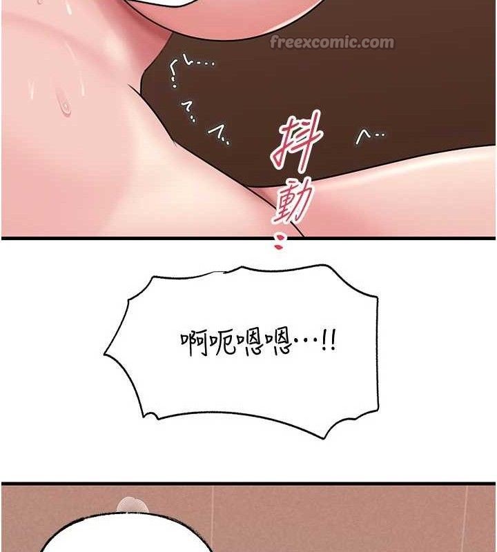岳母为何那样