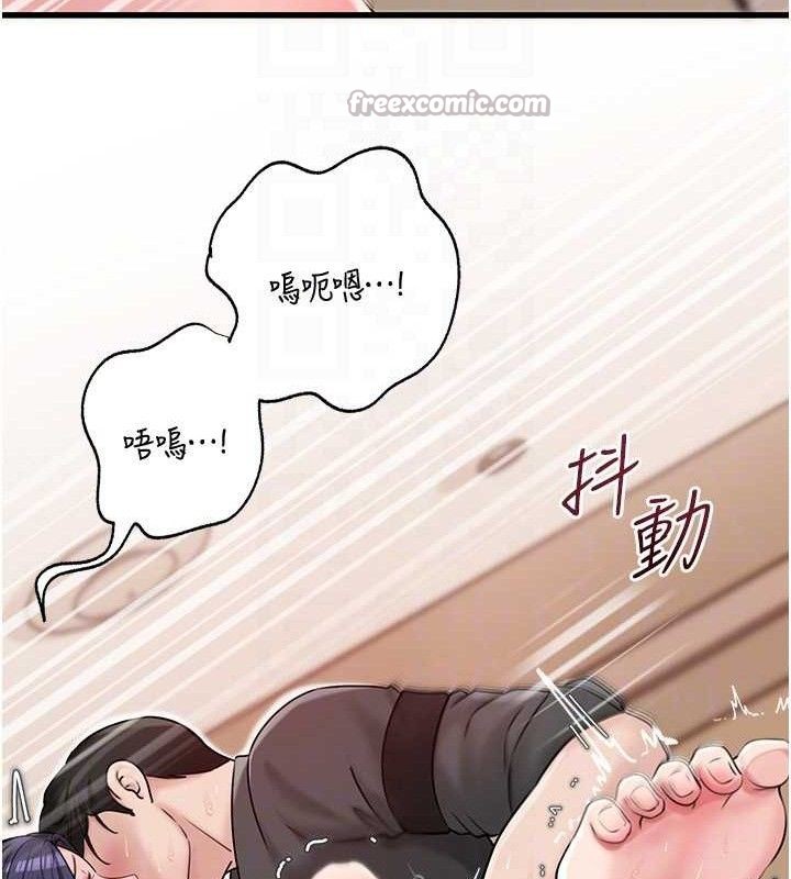 岳母为何那样