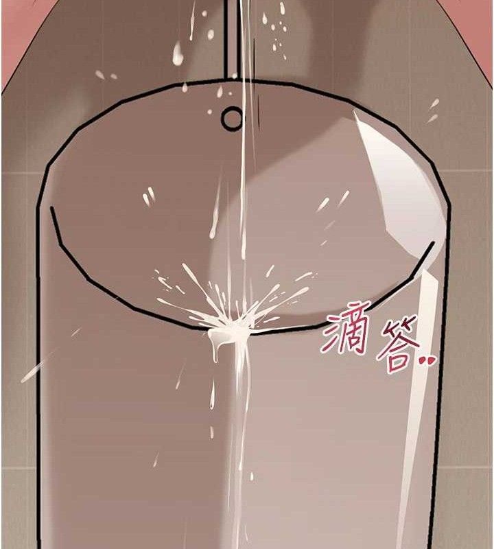 岳母为何那样