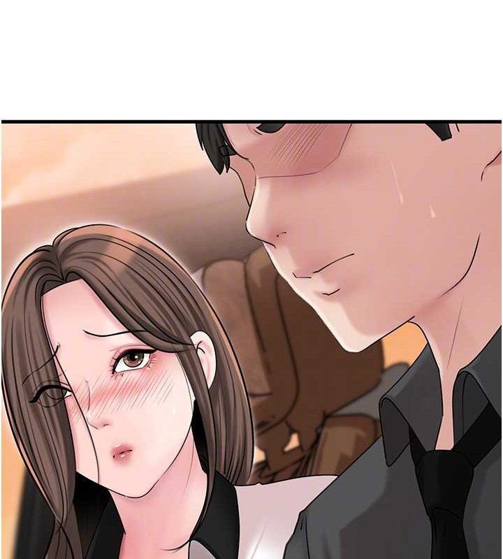 岳母为何那样