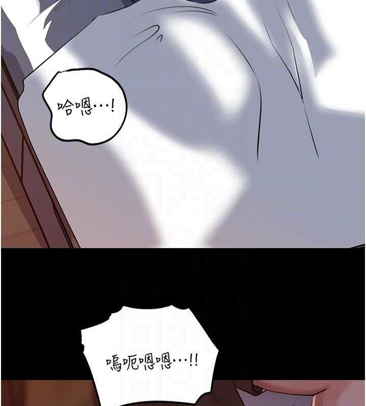 岳母为何那样
