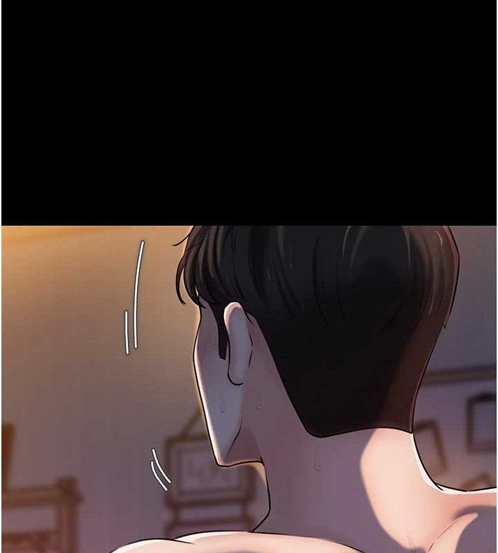 岳母为何那样