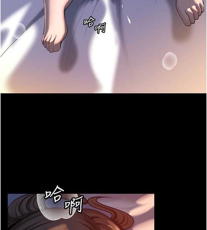 岳母为何那样