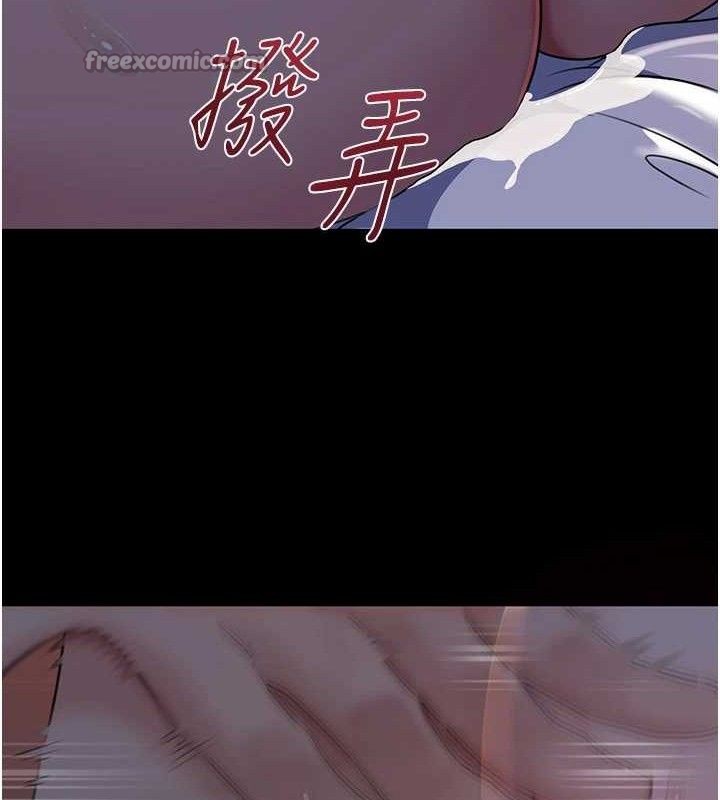 岳母为何那样
