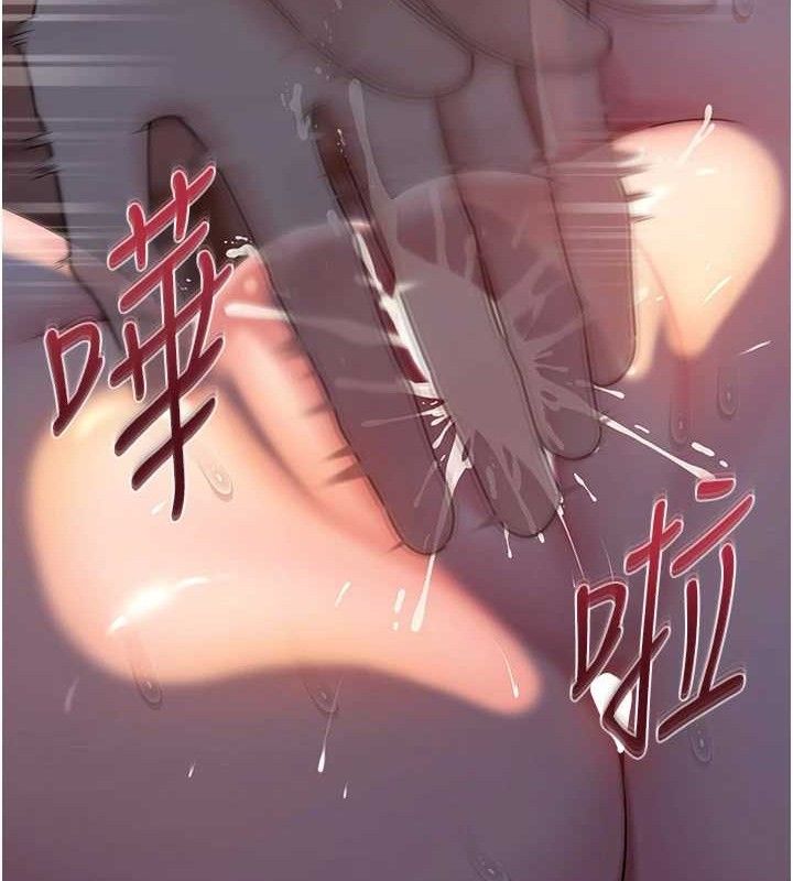 岳母为何那样