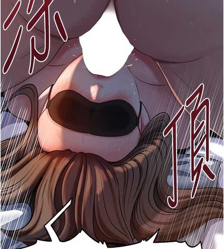 岳母为何那样