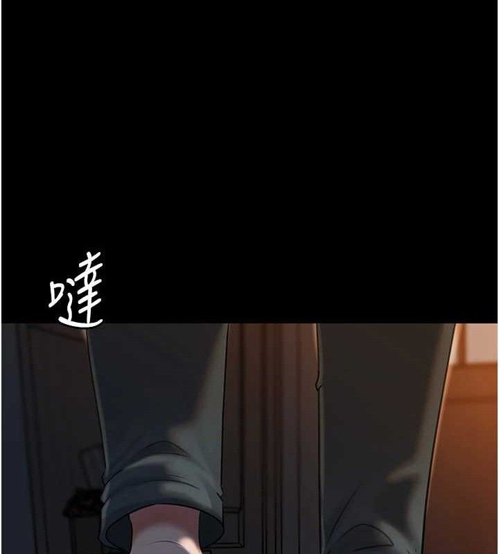 岳母为何那样