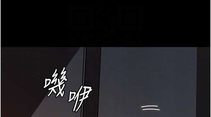 岳母为何那样