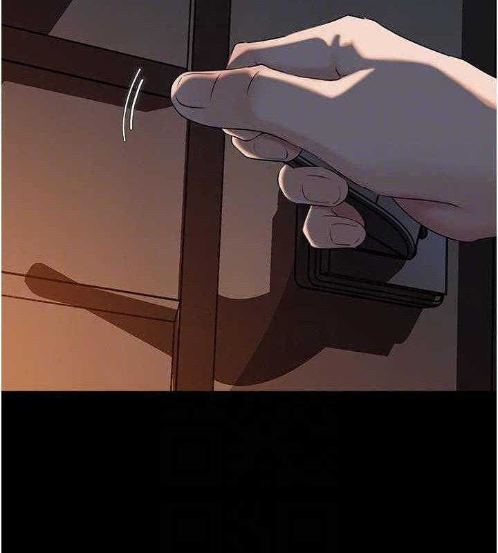 岳母为何那样