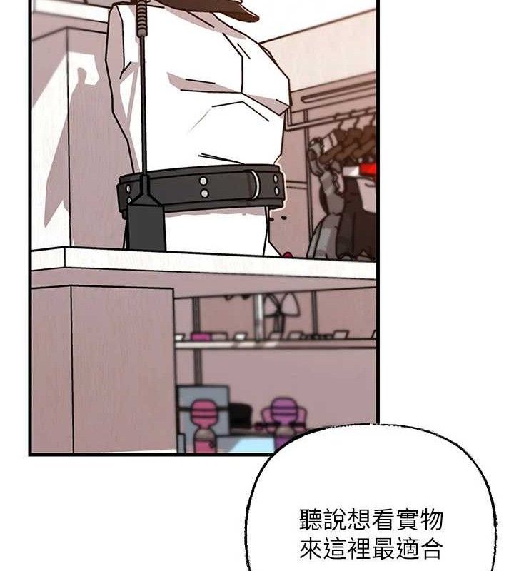 岳母为何那样