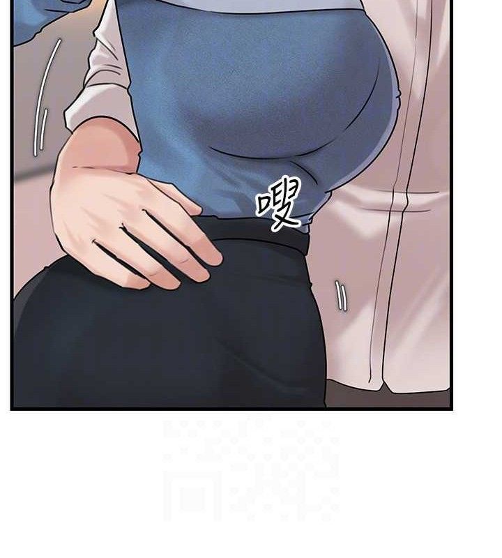 岳母为何那样