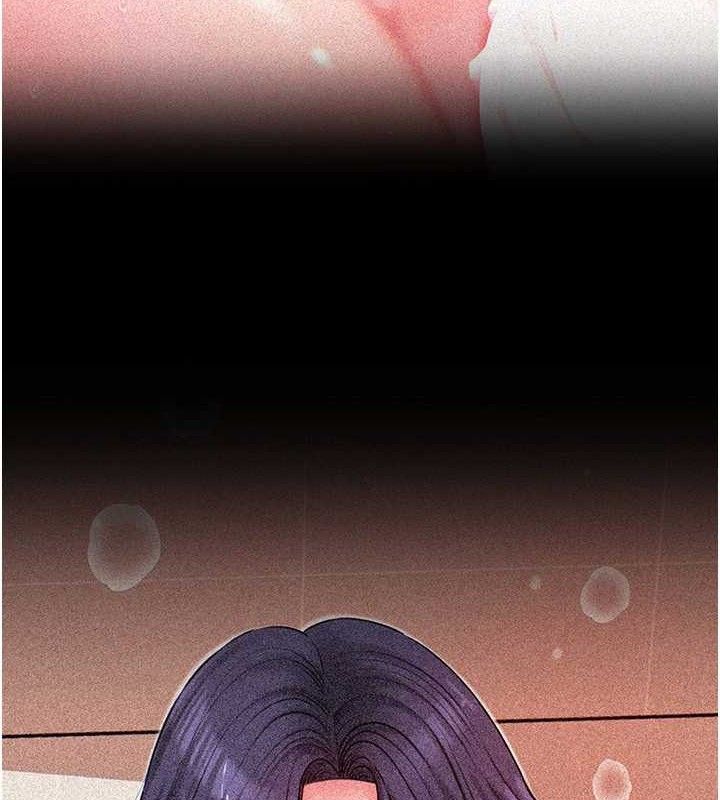 岳母为何那样