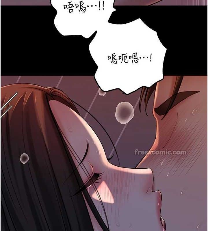 岳母为何那样