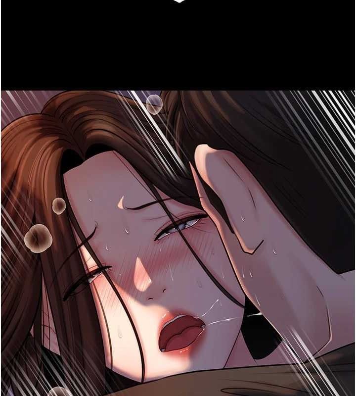 岳母为何那样