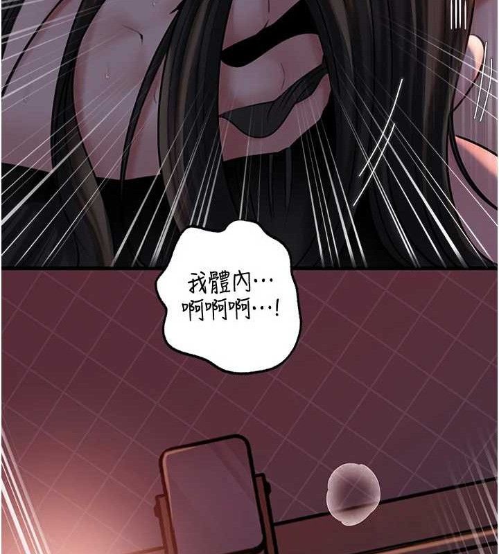 岳母为何那样