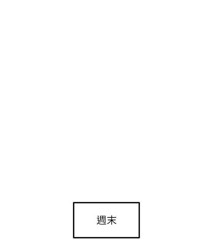 岳母为何那样
