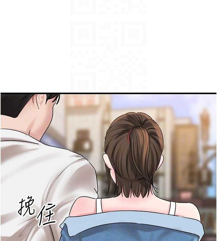 岳母为何那样