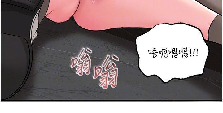 岳母为何那样