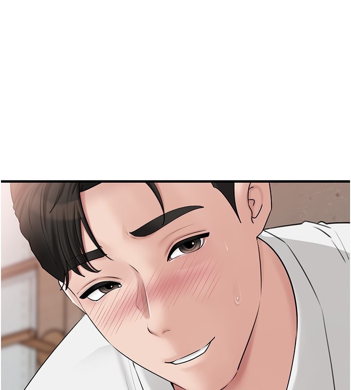 岳母为何那样