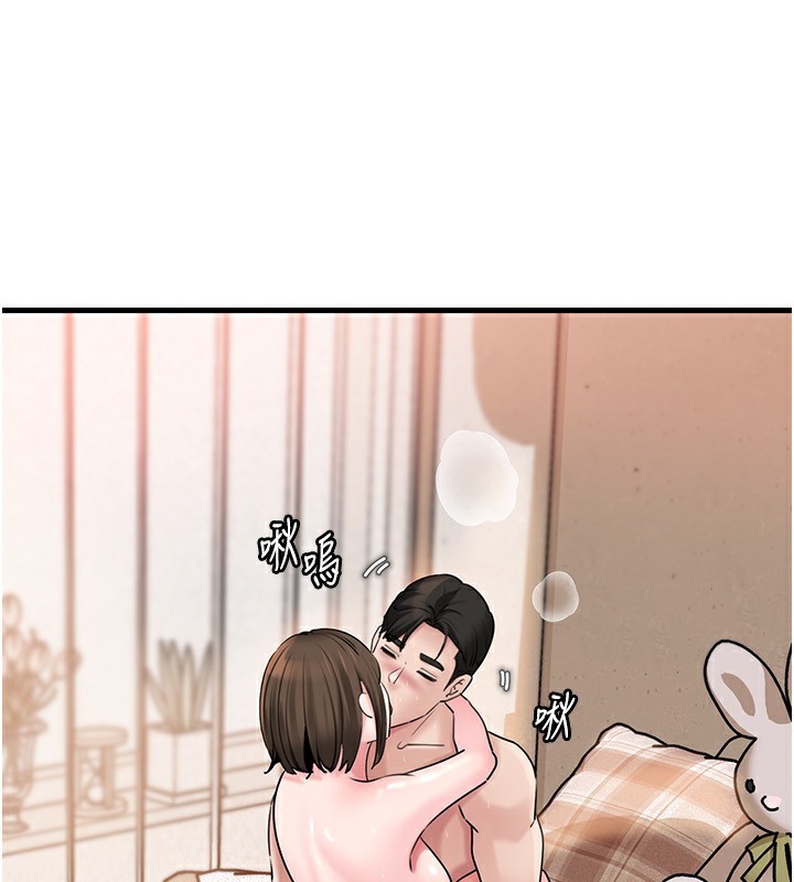 岳母为何那样