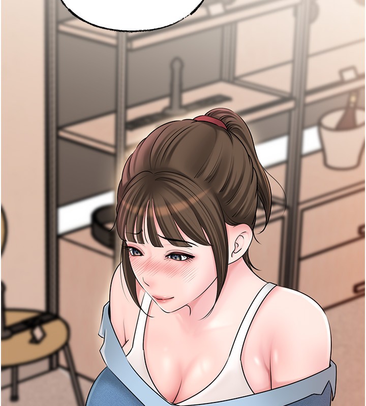 岳母为何那样