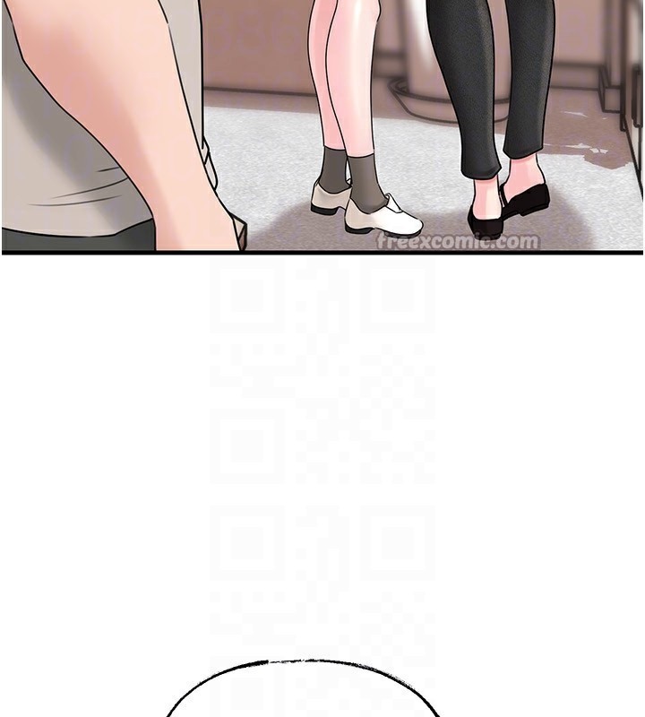 岳母为何那样