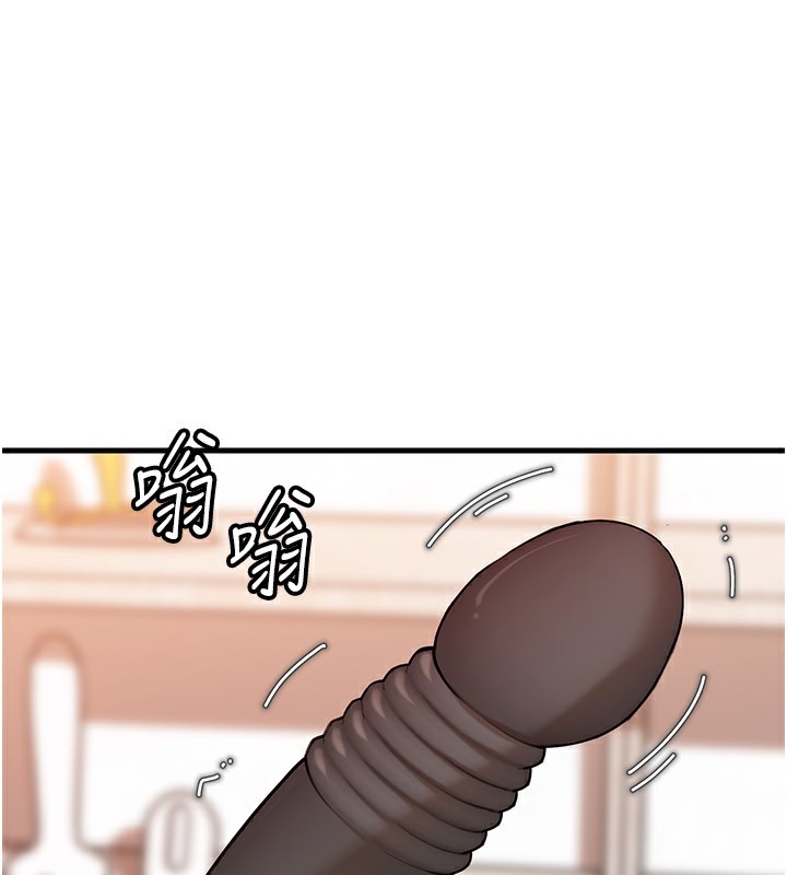 岳母为何那样