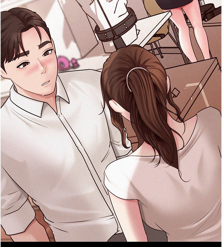 岳母为何那样