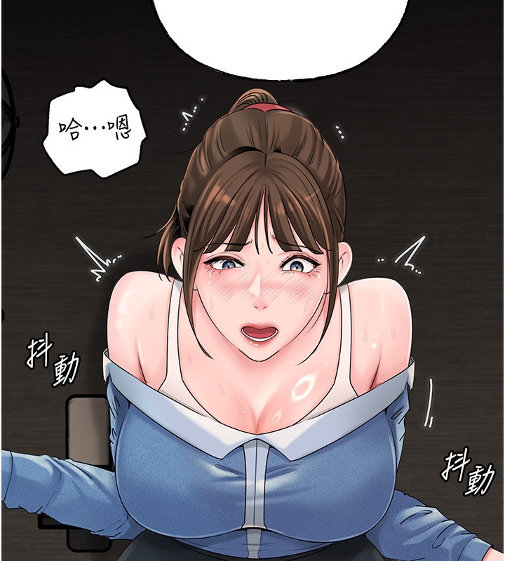 岳母为何那样
