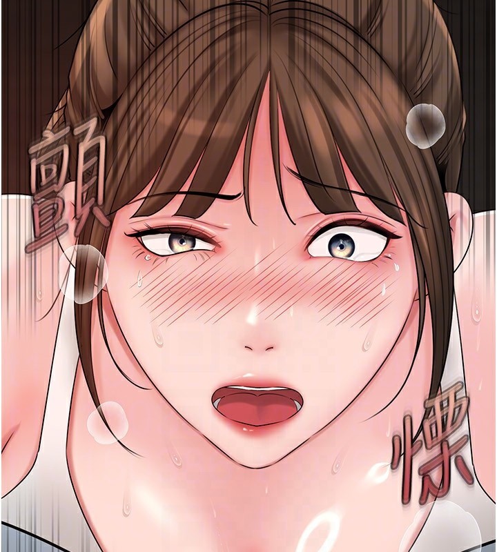 岳母为何那样