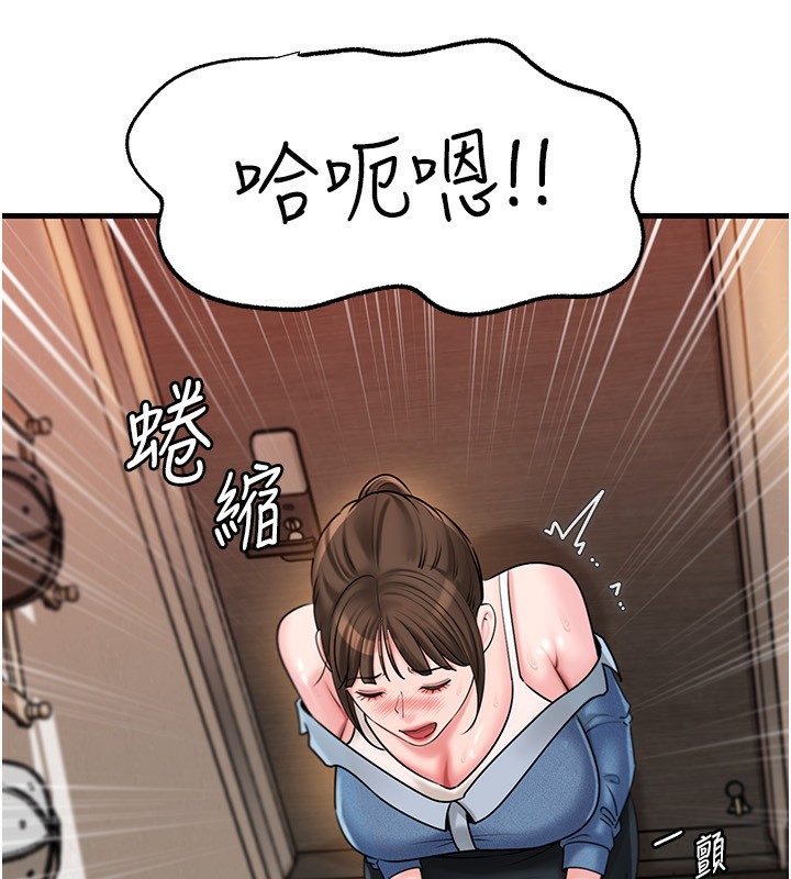 岳母为何那样