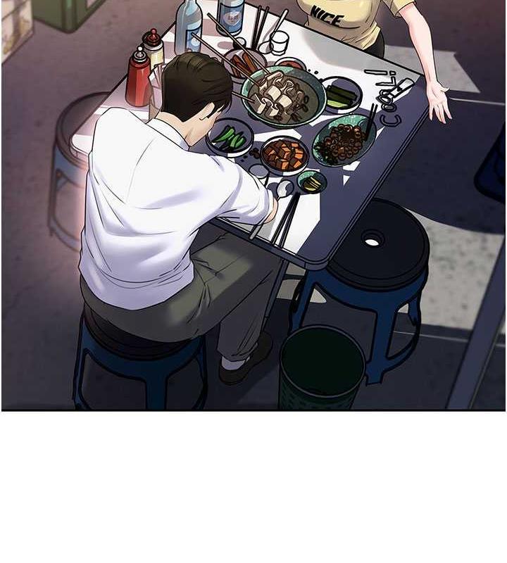 岳母为何那样