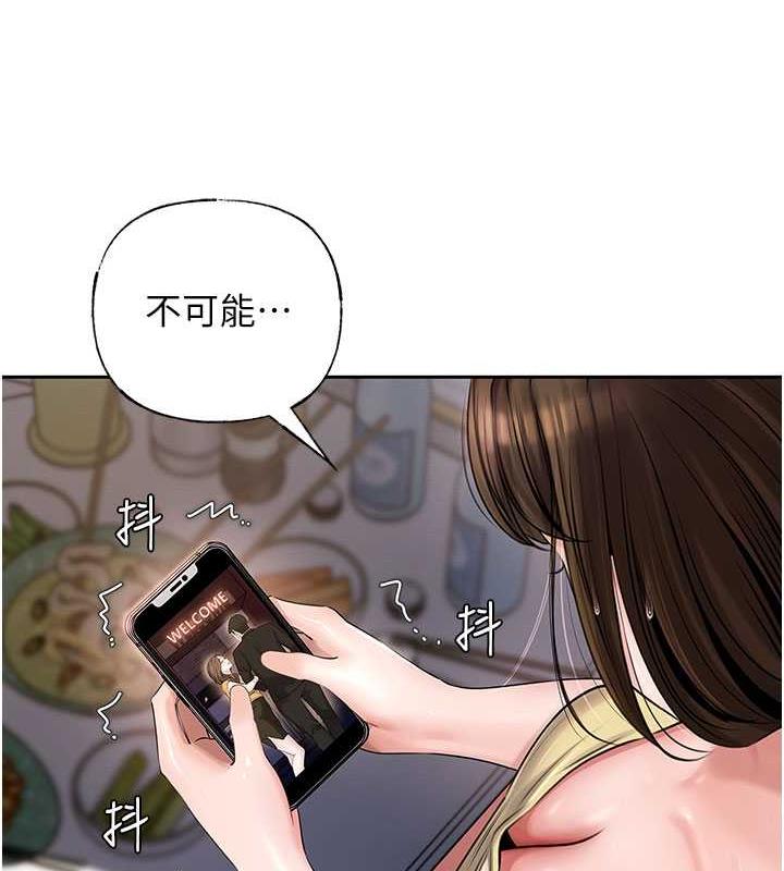岳母为何那样