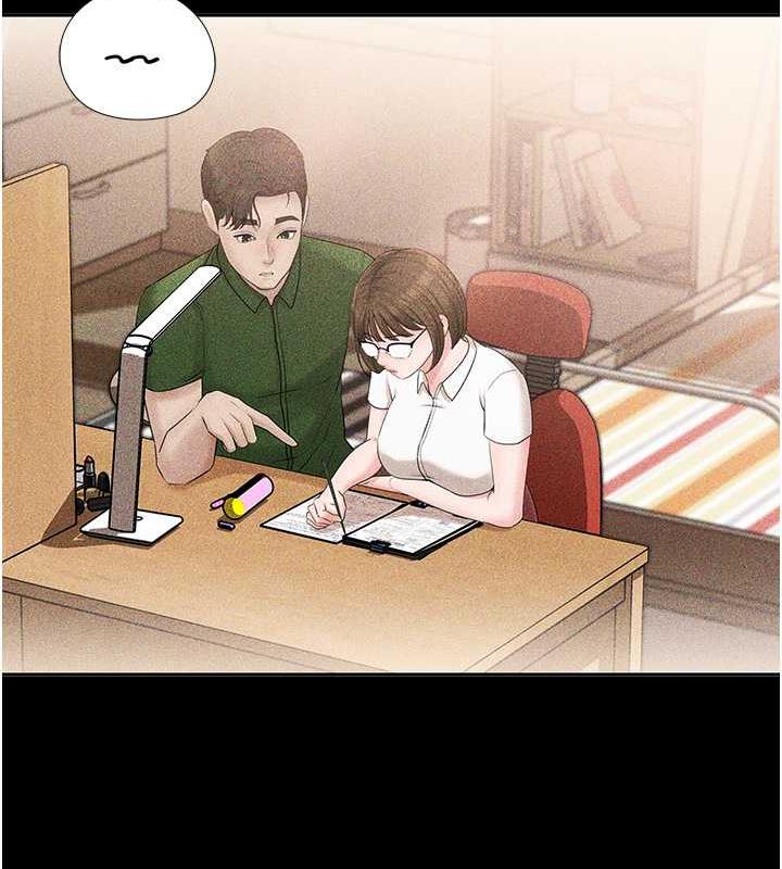 岳母为何那样