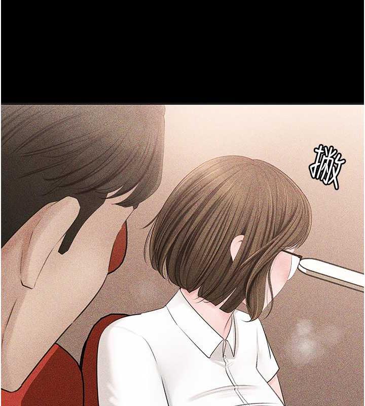 岳母为何那样