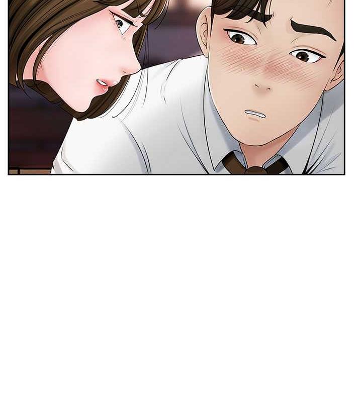 岳母为何那样