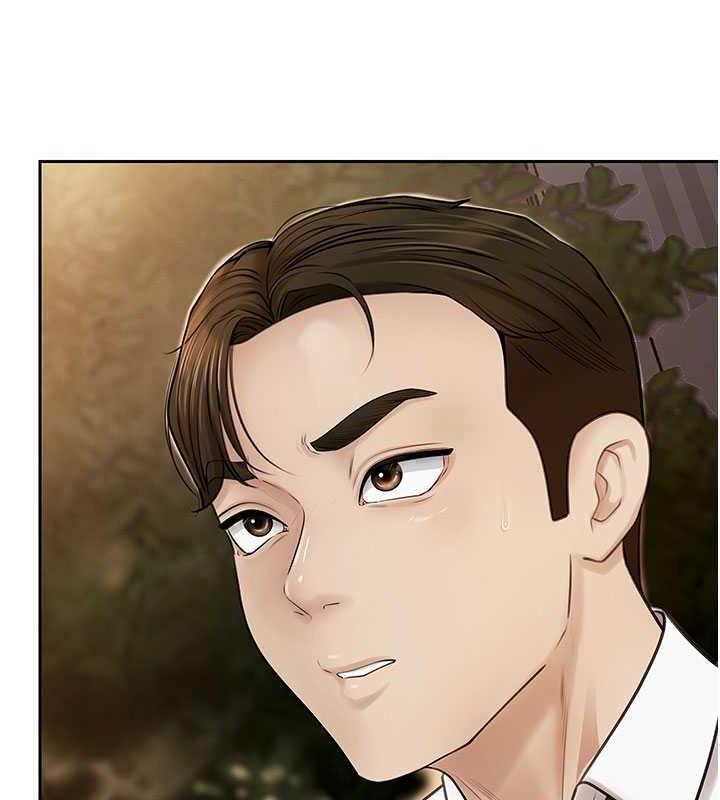 岳母为何那样
