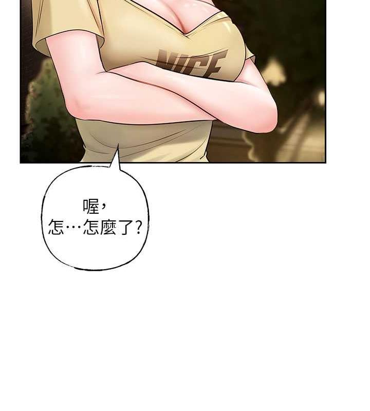 岳母为何那样