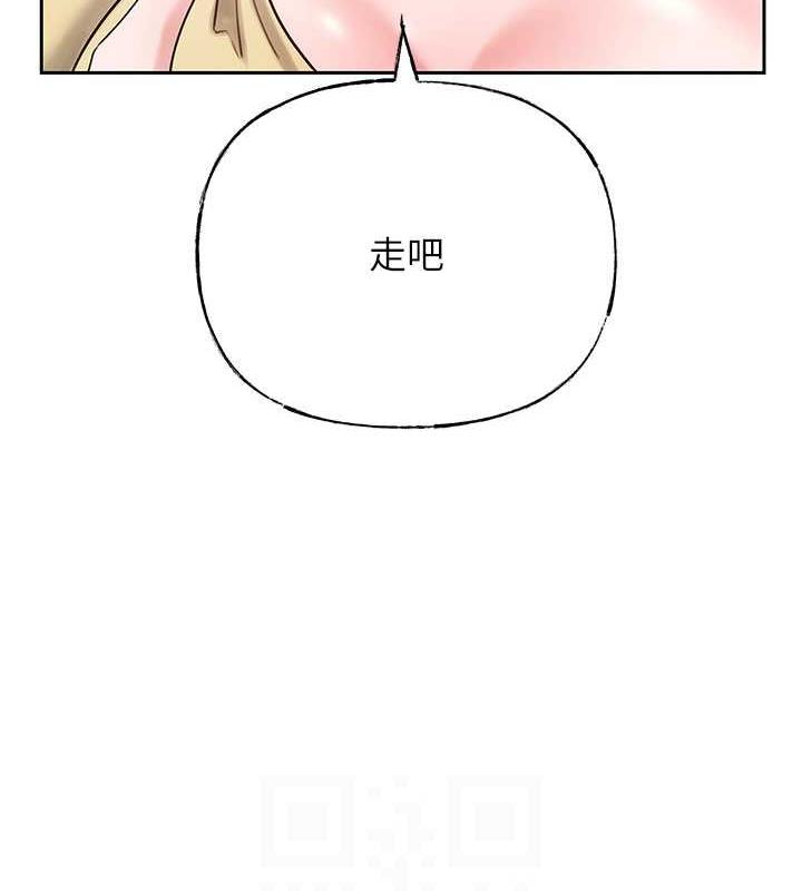 岳母为何那样