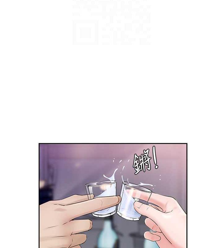 岳母为何那样