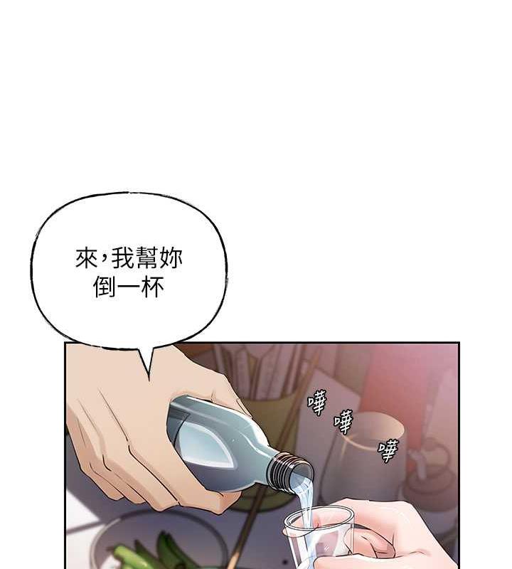岳母为何那样