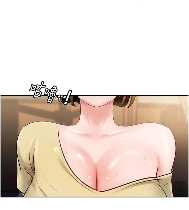 岳母为何那样