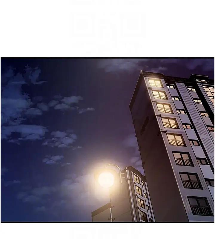 岳母为何那样