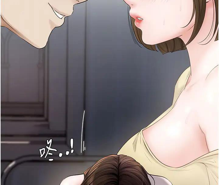 岳母为何那样
