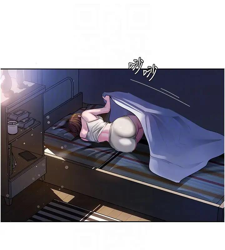 岳母为何那样