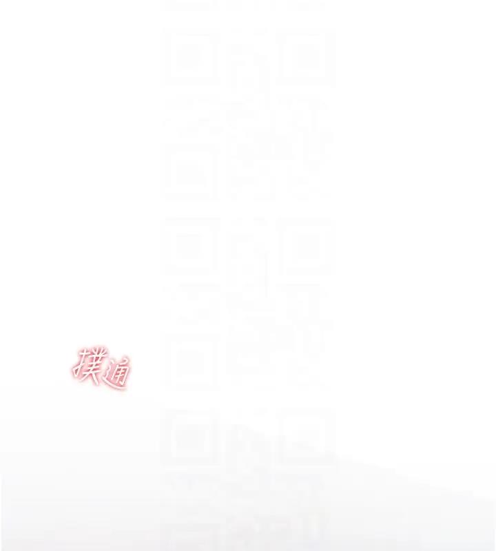 岳母为何那样