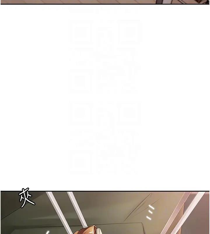 岳母为何那样